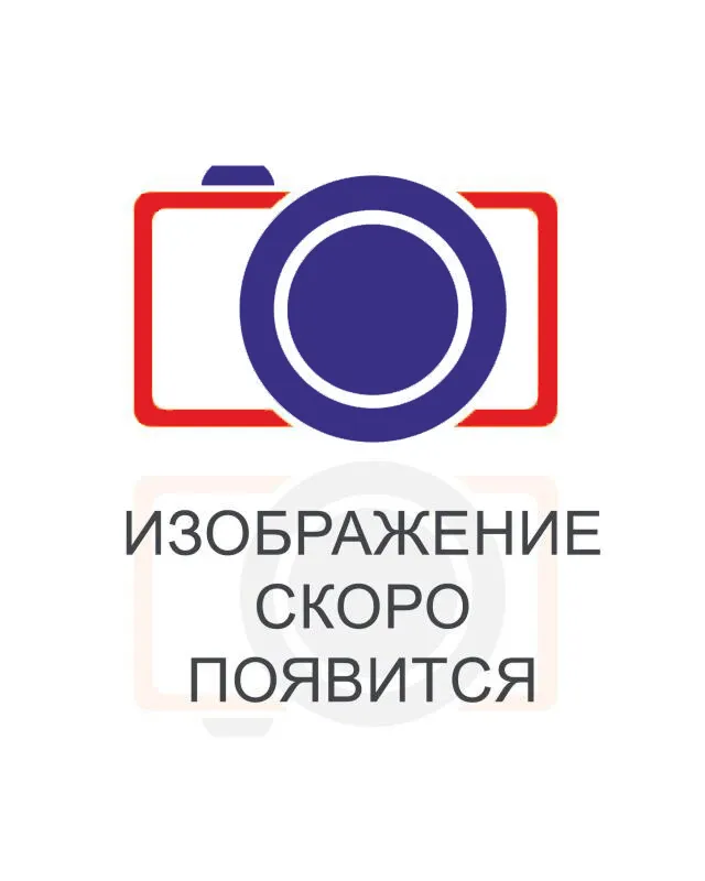 Кровать "Хеппи-2" СТАНДАРТ