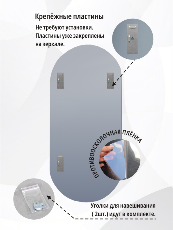 Зеркало навесное Z-16 110х50 см с черной рамкой без подсветки