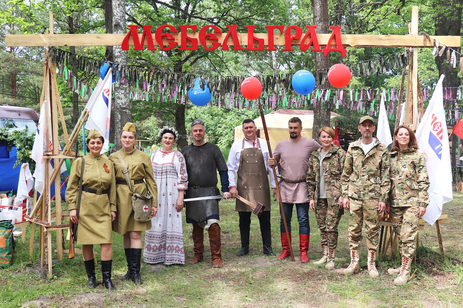 Фестиваль трудовых коллективов Фокинского района